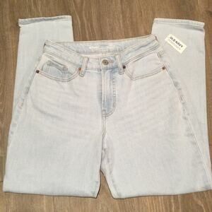 Old Navy High-Rise Curvy Straight 4